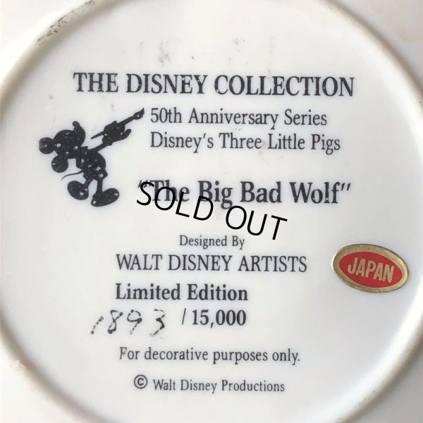 画像4: Vintage Disney 1933-1983 50th Anniversary Three Little Pigs Porcelain Plate Complate Set (M544)