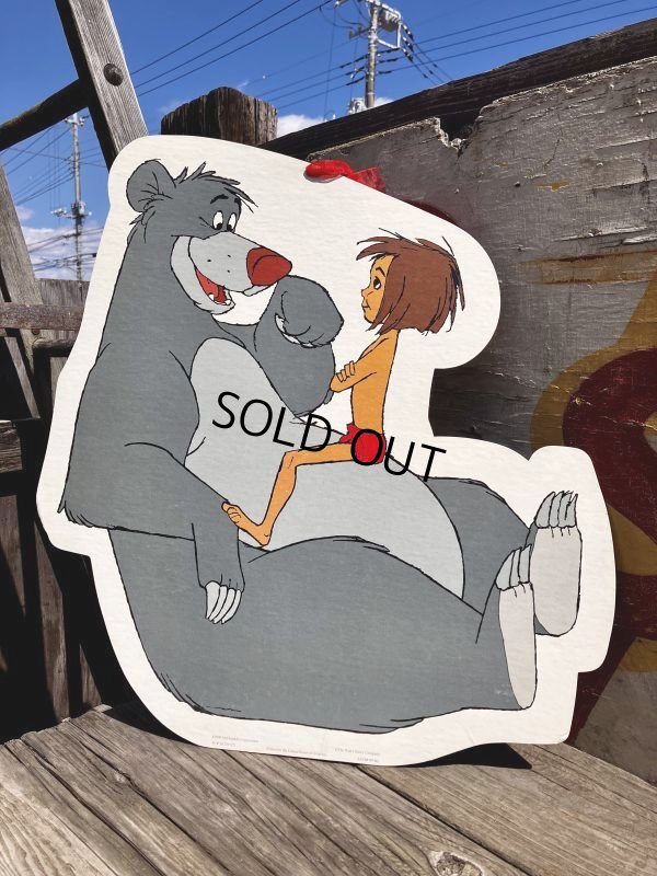 画像8: Vintage McDonald's “The Jungle Book” Happy Meal Store Display Sign (M556)