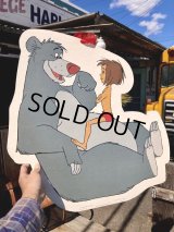 Vintage McDonald's “The Jungle Book” Happy Meal Store Display Sign (M556)