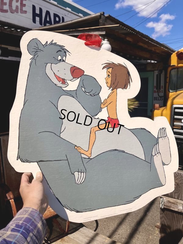 画像1: Vintage McDonald's “The Jungle Book” Happy Meal Store Display Sign (M556)