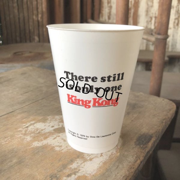 画像3: 70s Vintage King Kong Cup (M596)