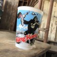 画像1: 70s Vintage King Kong Cup (M596) (1)