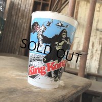 70s Vintage King Kong Cup (M596)