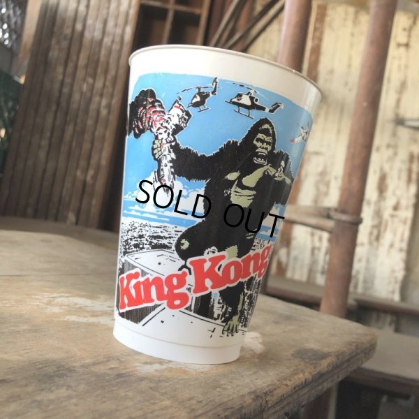 画像1: 70s Vintage King Kong Cup (M596)