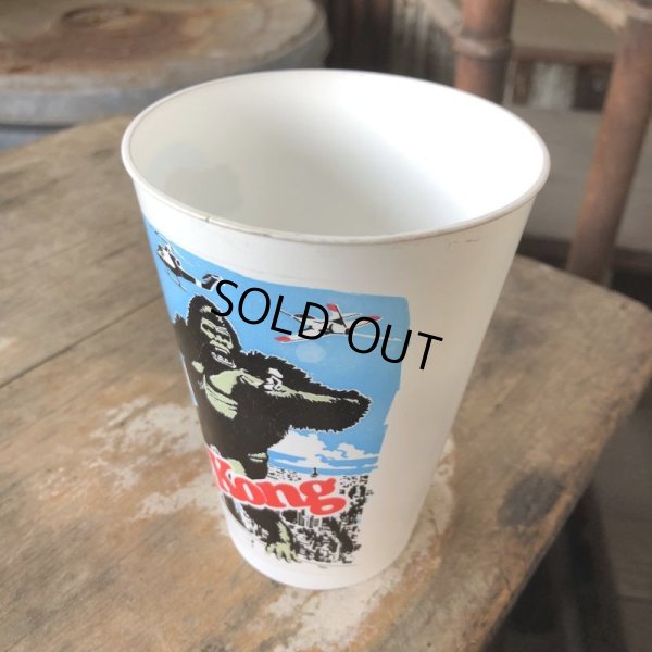 画像2: 70s Vintage King Kong Cup (M596)