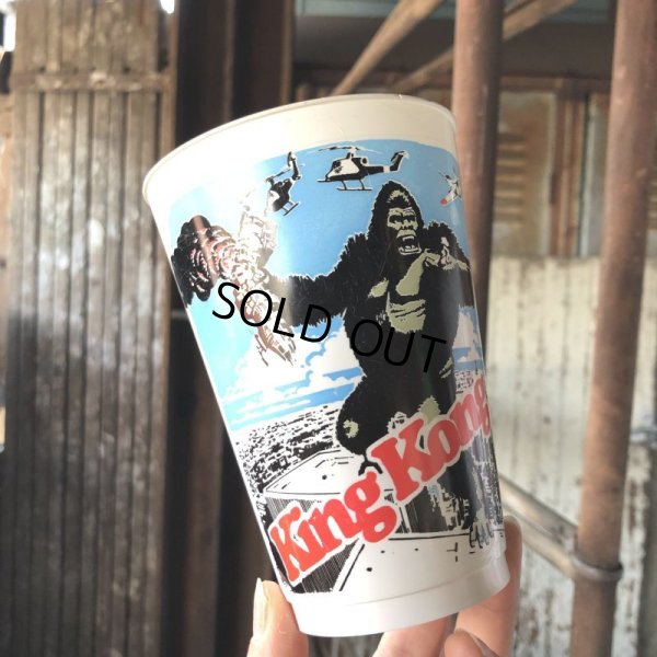 画像6: 70s Vintage King Kong Cup (M596)