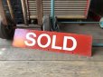 画像2: Vintage Metal Sign SOLD (M594) (2)