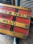 画像15: Antique Advertising HOUDE'S Co. NO.1 Cut Plug Tobacco Trunk Tin Box (M600)