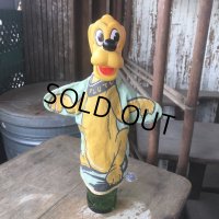Vintage Gund Hand Puppet Doll Disney Pluto (M604)