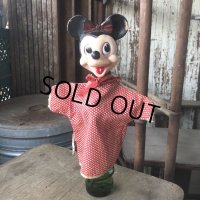Vintage Gund Hand Puppet Doll Disney Minnie Mouse (M603)