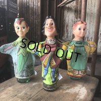 Vintage Gund Hand Puppet Doll Disney Peter Pan , Wendy , Captain Hook SET (M603)