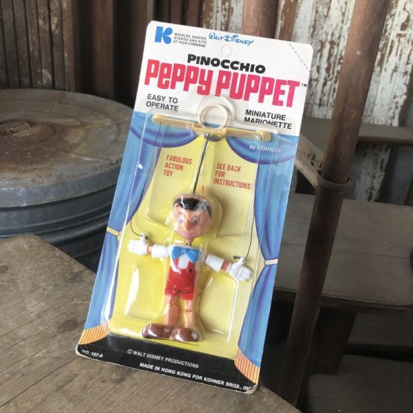 画像1: Vintage Kohner Disney Pinocchio Peppy Puppet (M617) 