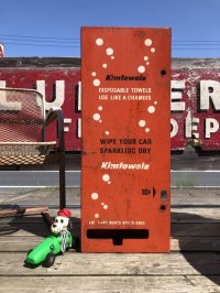 Vintage Gas Station Towel Metal Cabinet Dispenser (M639)