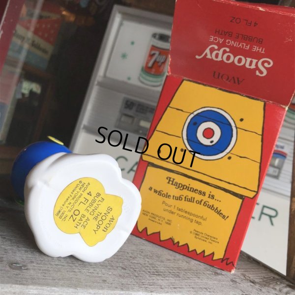 画像5: 70s Vintage Snoopy AVON The Flying ACE (M650)