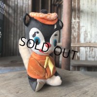 60s Vintage Dream Pets Seymour Skunk (M695)