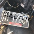 60s Vintage American License Number Plate / KANSAS 1760 (M718)