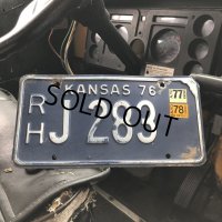 70s Vintage American License Number Plate / KANSAS 283 (M736)
