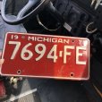画像1: 70s Vintage American License Number Plate / MICHIGAN 7694 (M715) (1)