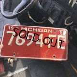 70s Vintage American License Number Plate / MICHIGAN 7694 (M715)