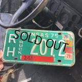 70s Vintage American License Number Plate / KANSAS 2072 (M717)