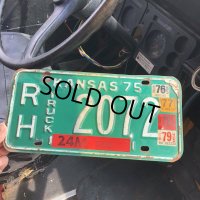 70s Vintage American License Number Plate / KANSAS 2072 (M717)