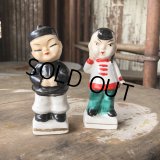 Vintage Salt and Pepper Shakers (M741) 