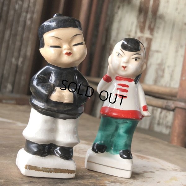 画像8: Vintage Salt and Pepper Shakers (M741) 