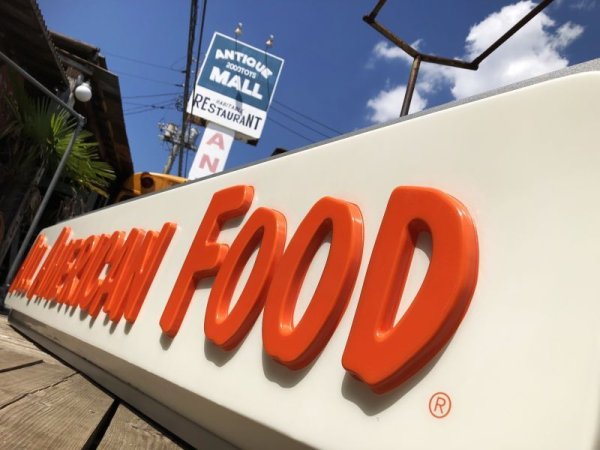 画像5: Vintage Advertising A&W Restaurant Store Display ALL AMERICAN FOOD Original Lighted Sign Hard to Find (M785)
