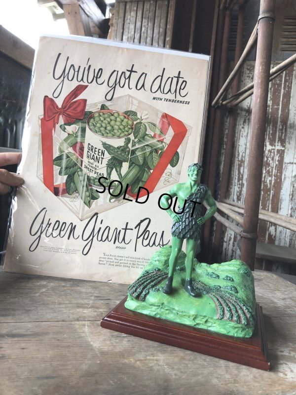 画像1: Vintage Advertising Jolly Green Giant Counter Top Figurine Statue (M821)
