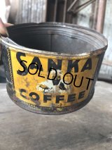Vintage Advertising Tin SANKA COFFEE (M830)