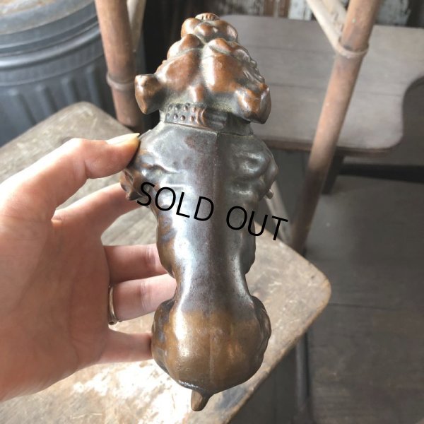 画像15: Vintage Brass Bulldog (B868) 