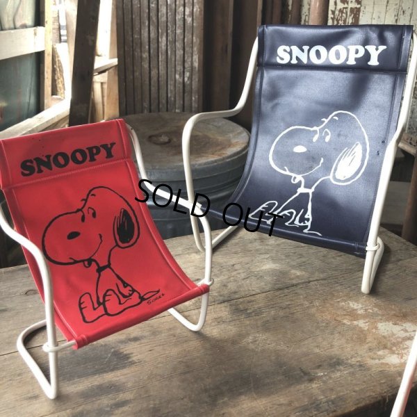 画像11: 70s Vintage Snoopy Sling Lounge Lawn Doll Chair Red (M898)