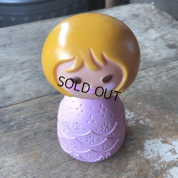 画像6: 70s Vintage AVON Small World Bottle (M906)