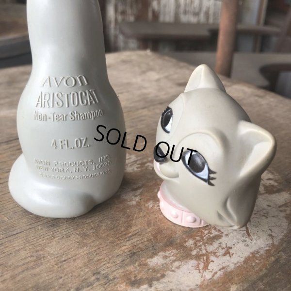 画像7: Vintage Avon Disney Aristo Cat (M910)