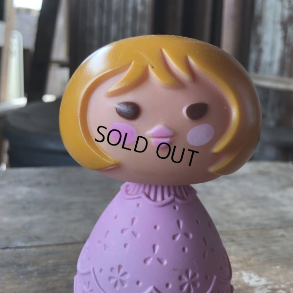 画像7: 70s Vintage AVON Small World Bottle (M906)