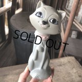 Vintage Avon Disney Aristo Cat (M910)