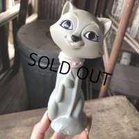 Vintage Avon Disney Aristo Cat (M910)