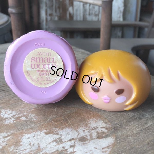 画像9: 70s Vintage AVON Small World Bottle (M906)