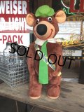 Vintage Sterling Best Ever Prod Hi! - I'm Yogi Bear Large Plush Doll (M938)