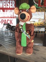 Vintage Sterling Best Ever Prod Hi! - I'm Yogi Bear Large Plush Doll (M938)
