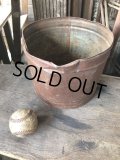 Vintage Metal Bucket Pail (M978)