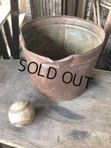 Vintage Metal Bucket Pail (M978)