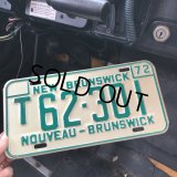 70s Vintage Canada License Number Plate / NEW BRUNSWICK T62-301 (M851)
