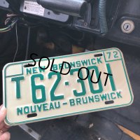 70s Vintage Canada License Number Plate / NEW BRUNSWICK T62-301 (M851)