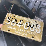 70s Vintage American License Number Plate / MICHIGAN 564-063 (M874)