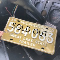 70s Vintage American License Number Plate / MICHIGAN 564-063 (M874)
