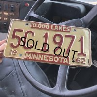 60s Vintage American License Number Plate / MINNESOTA 5C 1971 (M869)