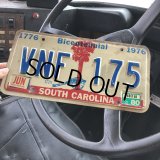 70s Vintage Canada License Number Plate / SOUTH CAROLINA VNF 175 (M850)