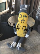 Vintage Mr Peanut Cloth Pillow Doll (M999) 