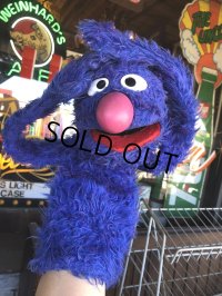 70s Vintage Sesame Street Grover Hand Puppet (R011) 